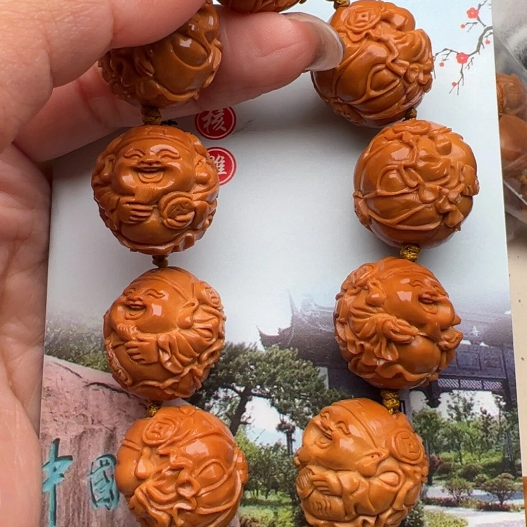 手串/手链橄榄核橄榄核