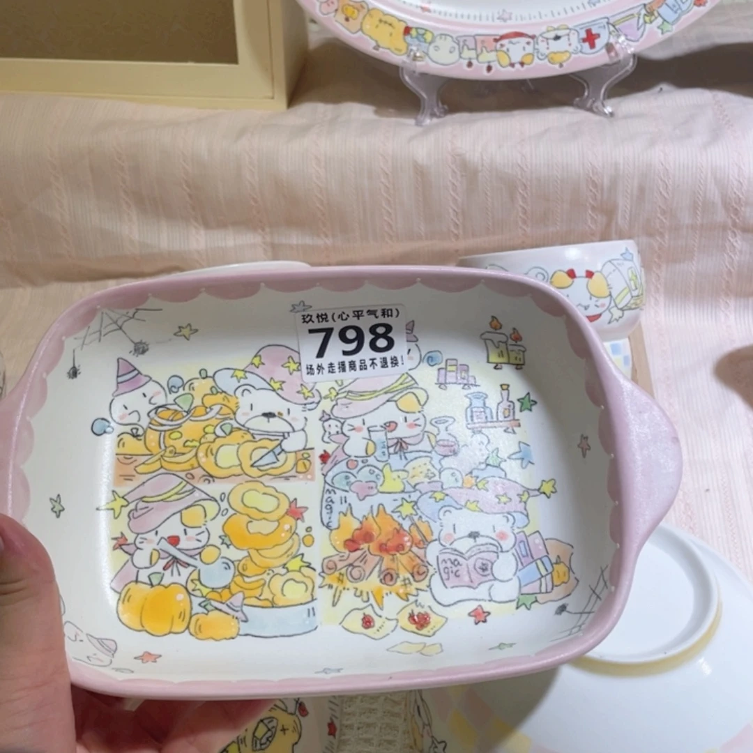 陶瓷哈哈笑哈哈哈哈哈哈哈哈哈哈哈