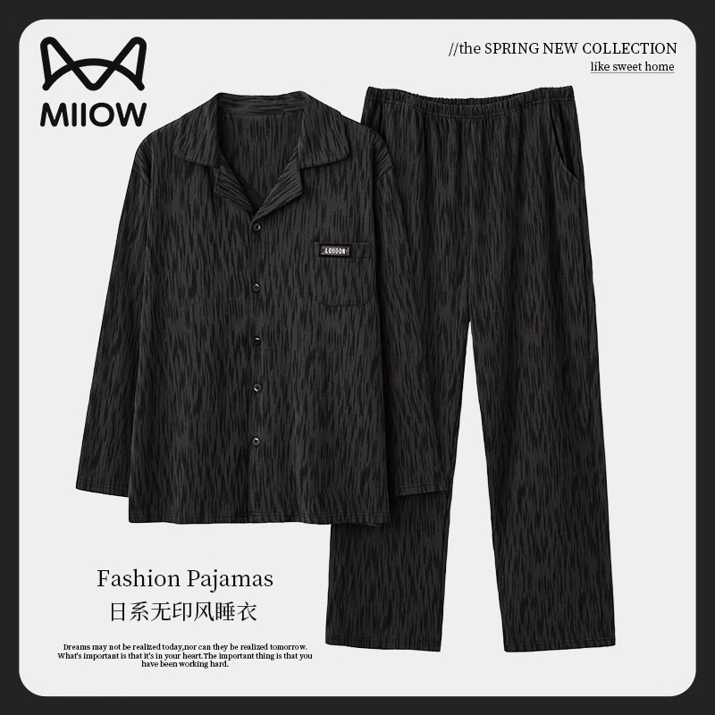 猫人纯棉睡衣男款爆款2026新款高级感男秋冬季长袖简约家居服套装