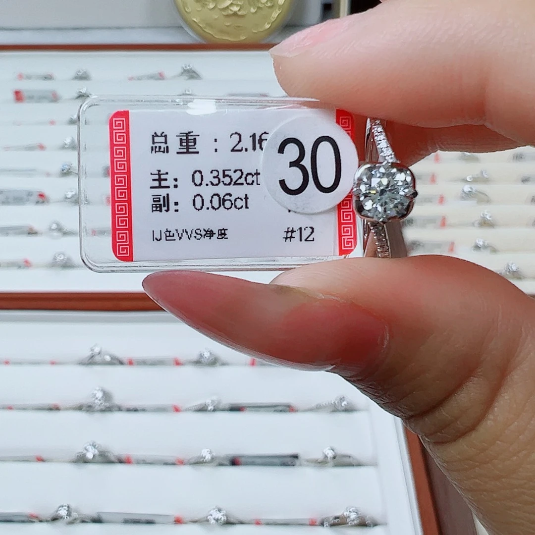 戒指/指环18K金镶嵌钻石