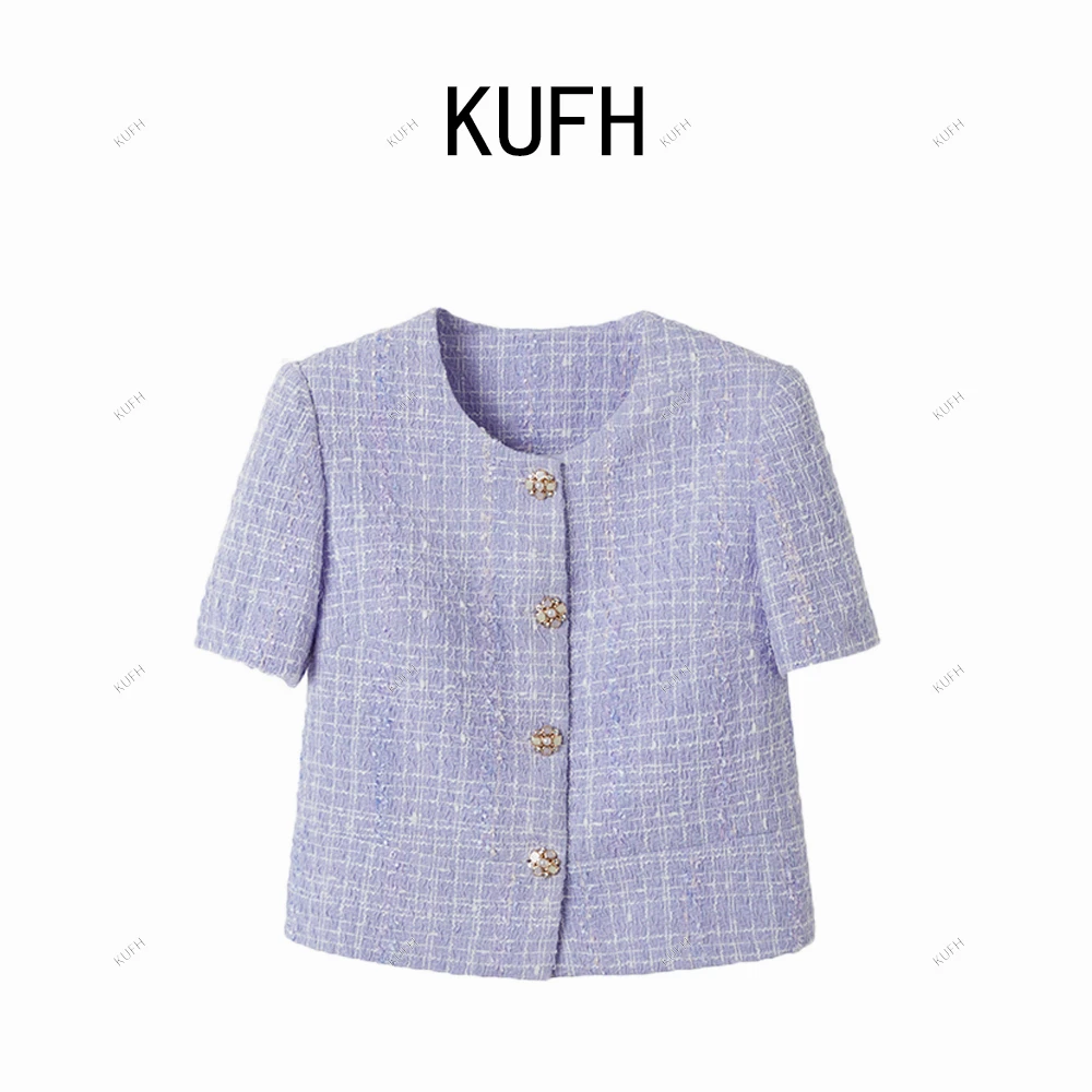 KUFH【普罗旺斯】紫色法式复古小香风短袖优雅气质粗花呢KYM251039