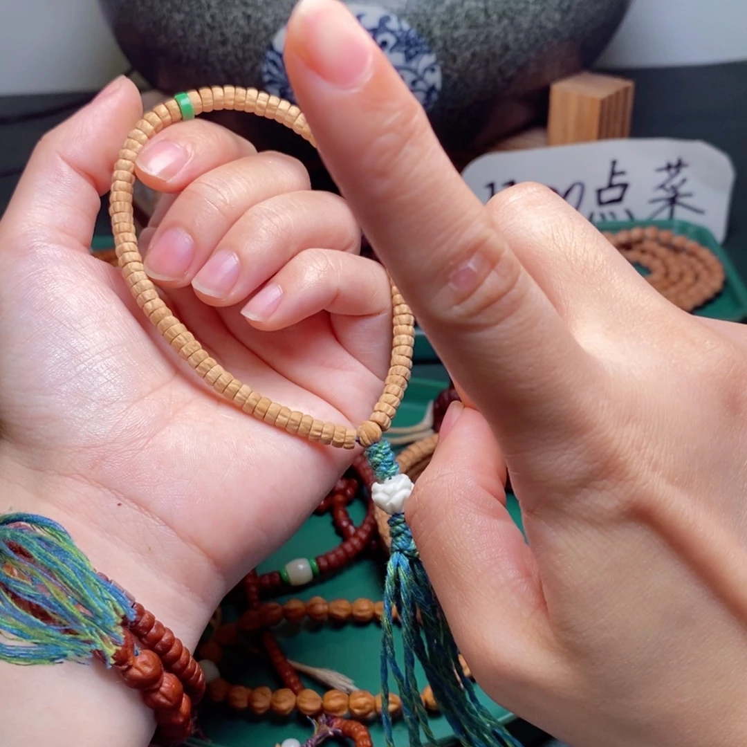 柏香籽/百香籽吊坠87.7伏魔圈