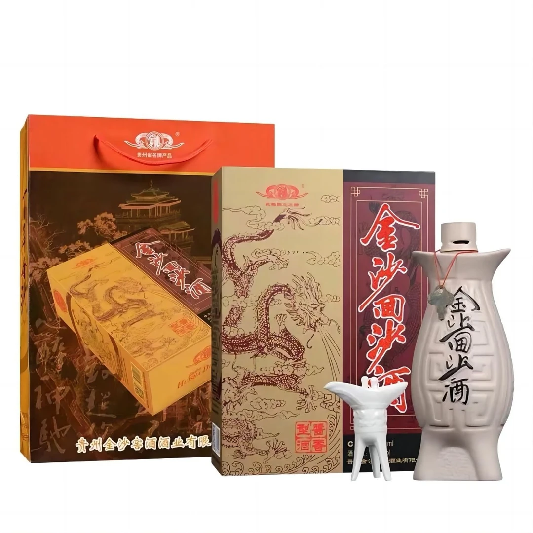 金沙回沙酒鱼儿酒53度500ml  酱香型白酒 宴请53%Vol