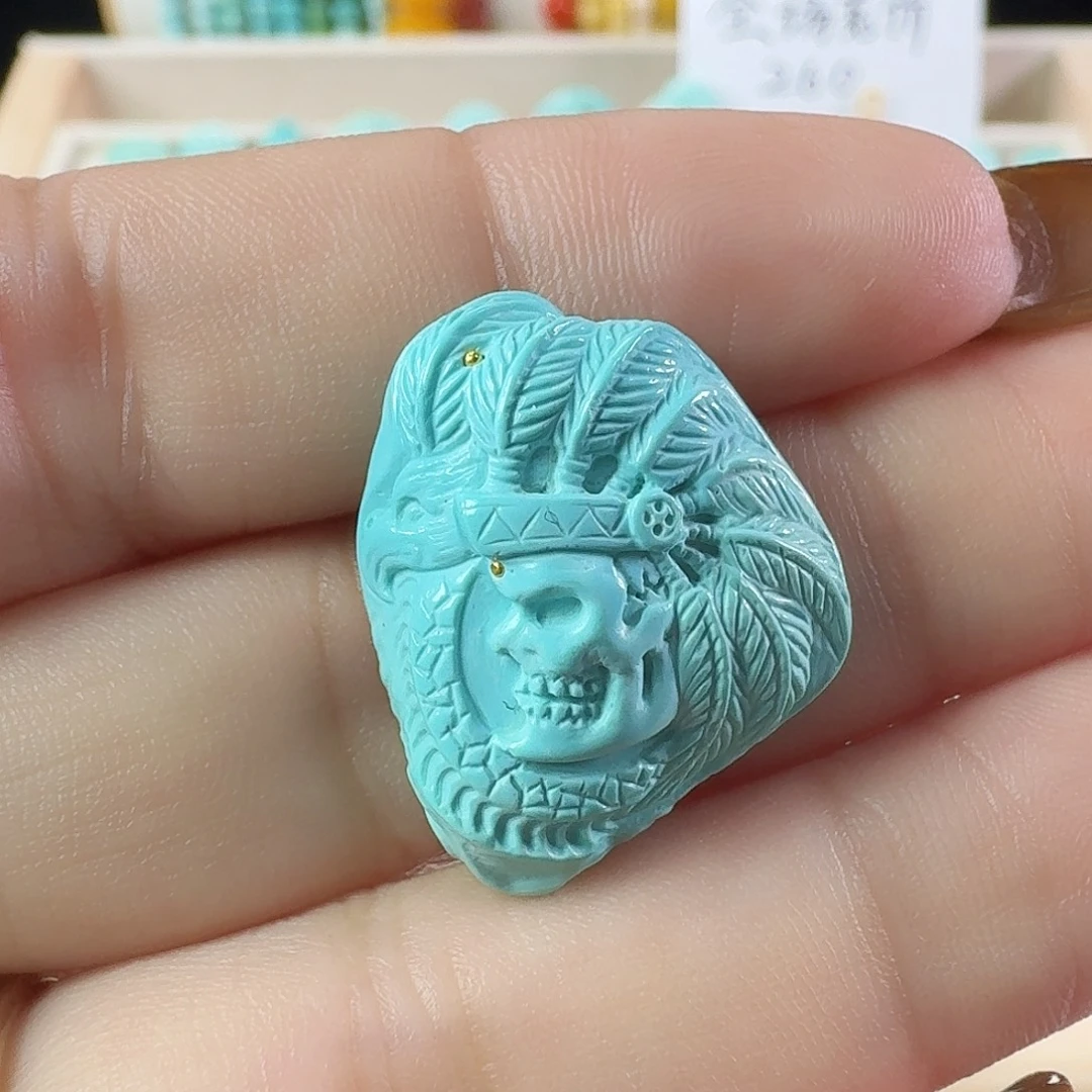 绿松石未镶嵌颈饰