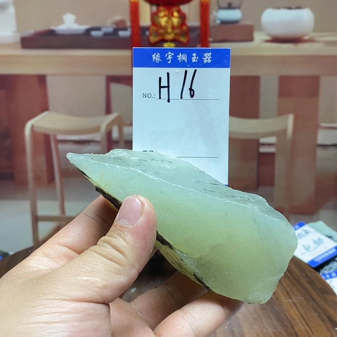 蛇纹石玉原石未镶嵌?****?