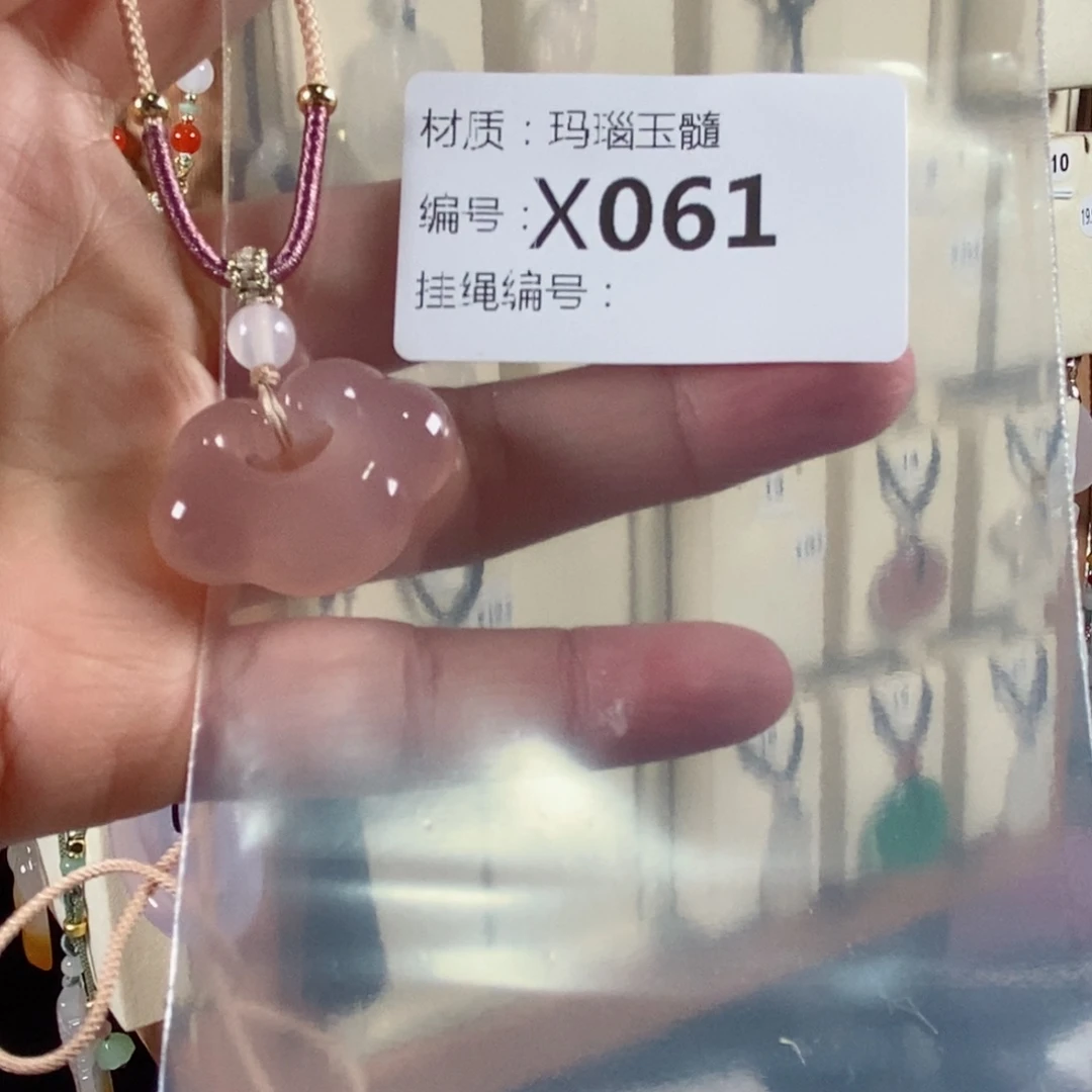 玛瑙/玉髓颈饰未镶嵌?*