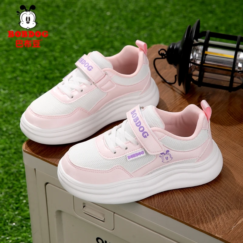 巴布豆女童鞋子新款儿童运动板鞋运动鞋中大童女孩潮款透气春季