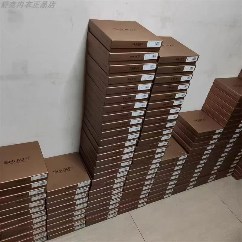 保暖内衣男士时尚