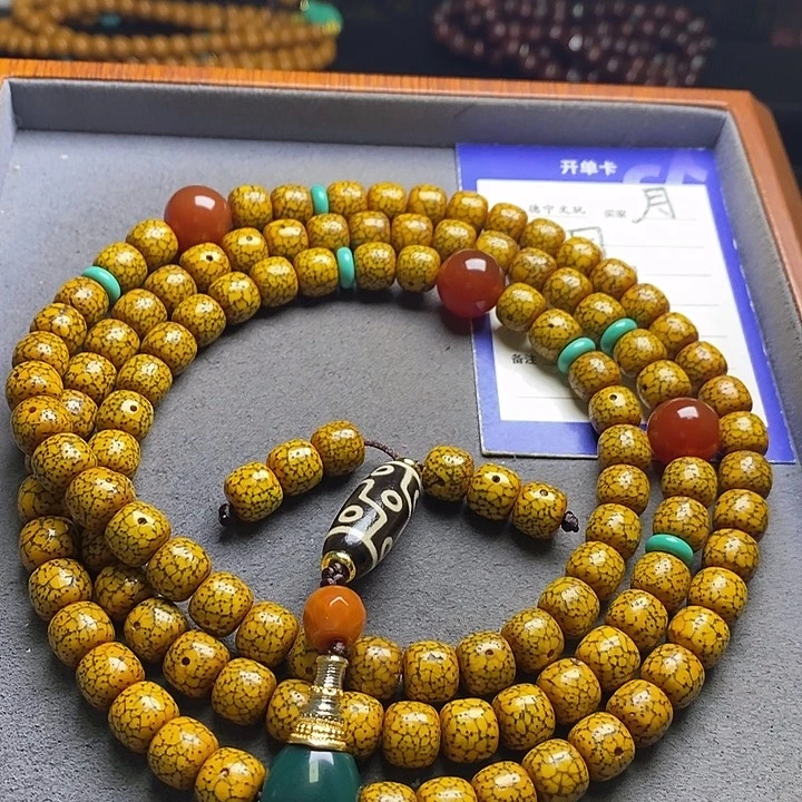 星月菩提吊坠星月