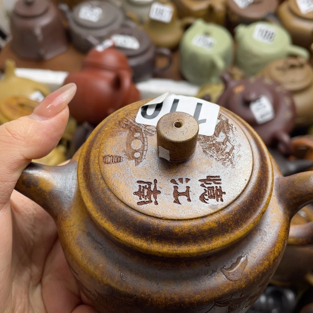 紫砂茶壶L*J紫砂微瑕