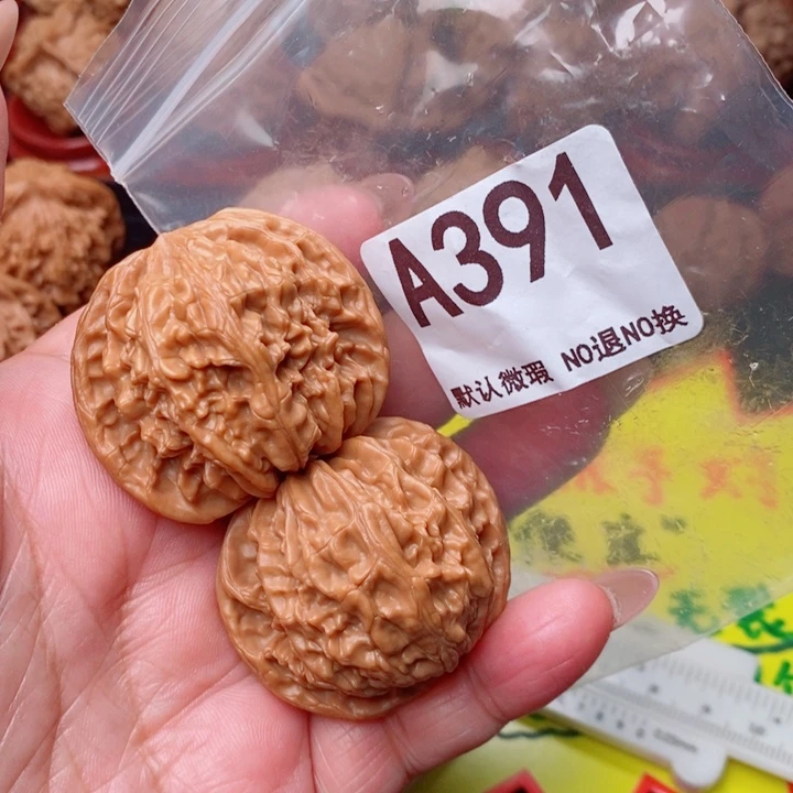 磨盘42尺391号瑕疵