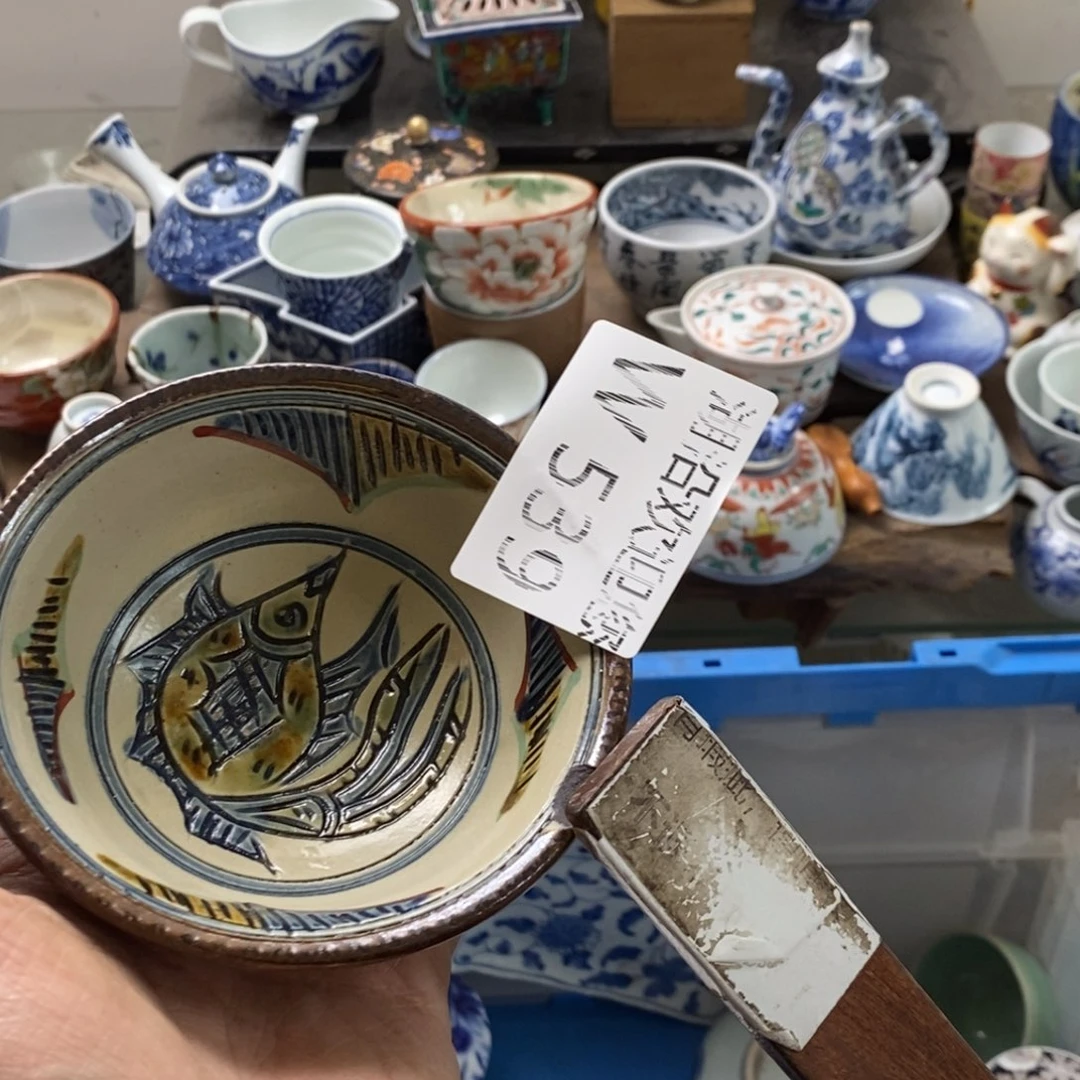 瓷器的时候我也是醉酒咖**卡