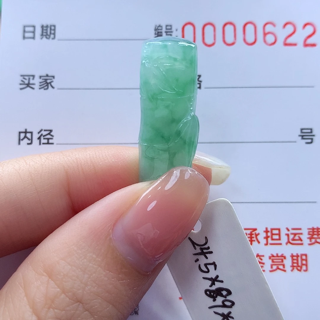 未镶嵌戒指翡翠缅甸A货