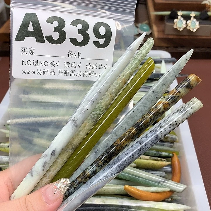 蛇纹石玉合金发饰用****5