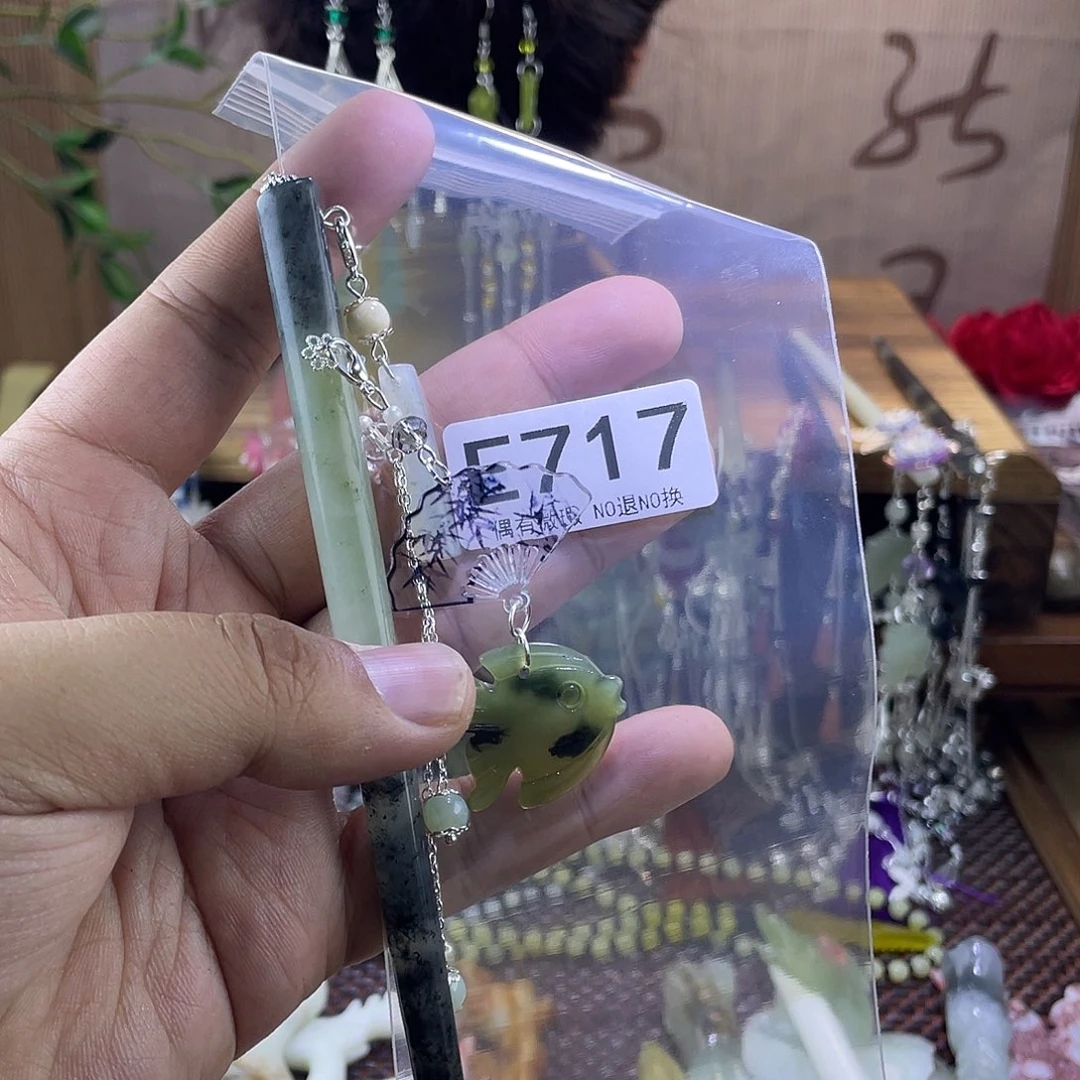 蛇纹石玉合金发饰莫**夏