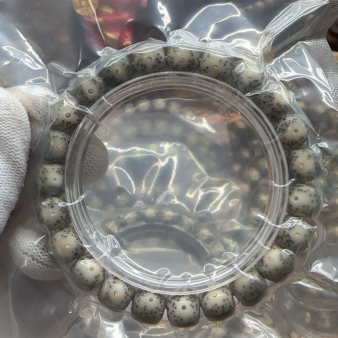 州***吊坠星月菩提卡10绿包白黄金瞳