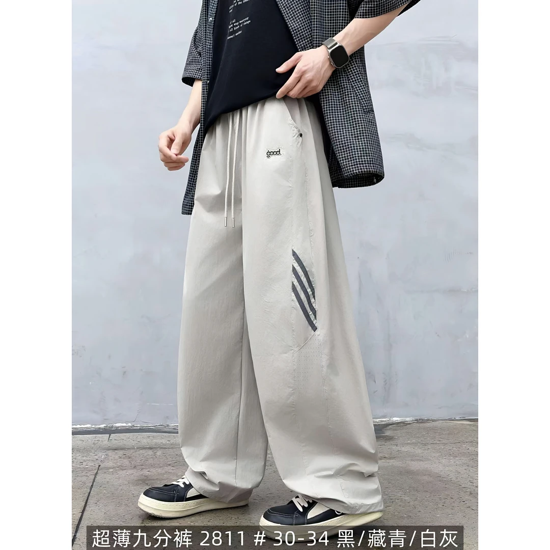夏款男童凹凸印花休闲速干裤 2811(160-180)
