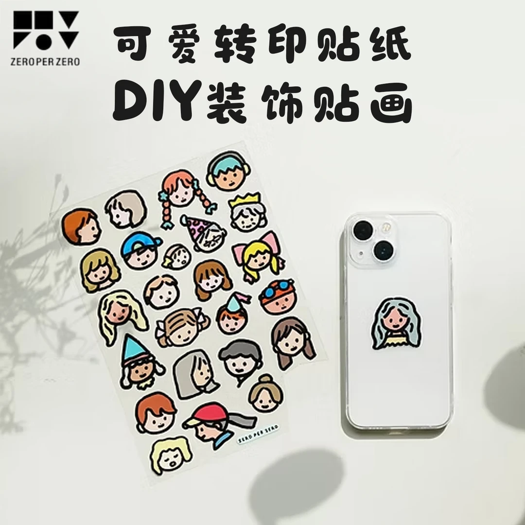 韩国ZEROPERZERO可爱猫咪狗狗转印贴纸手机壳耳机电脑DIY装饰贴画