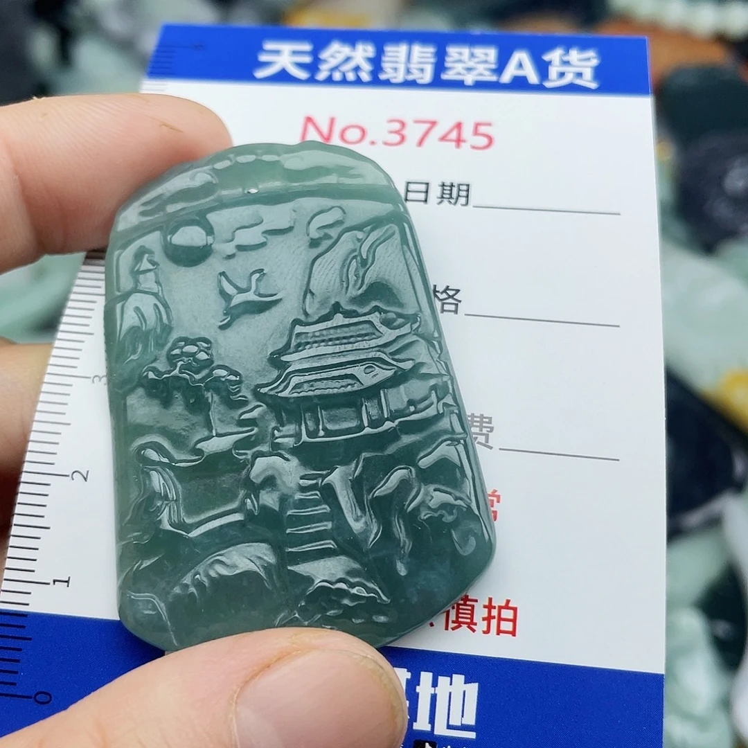 未镶嵌挂件翡翠3745