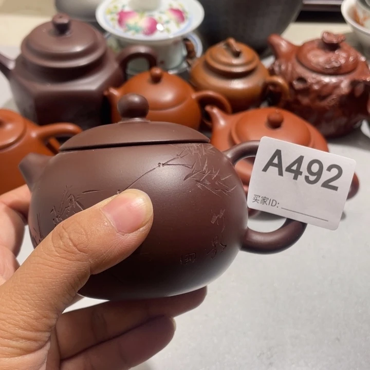 岑***健陶0000000000编号492