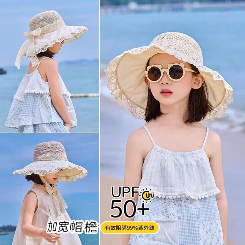 儿童帽子夏季户外出游防晒帽镂空透气草编遮阳帽蕾丝大帽檐渔夫帽