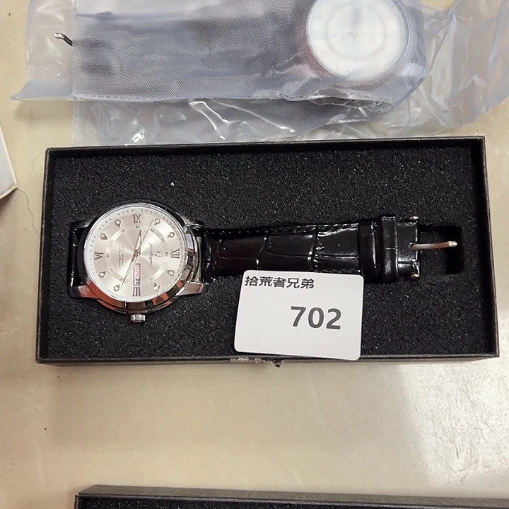 9新702号以直播间讲解为准