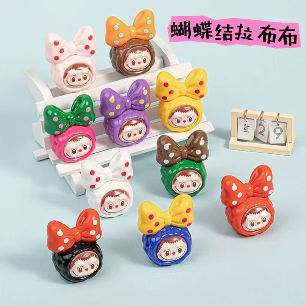 【直播拆】蝴蝶结高品拉布布