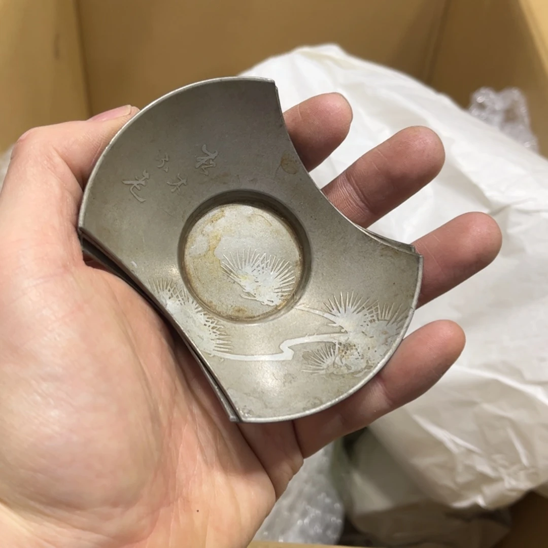 戴*叔火爆热卖热门茶茶茶