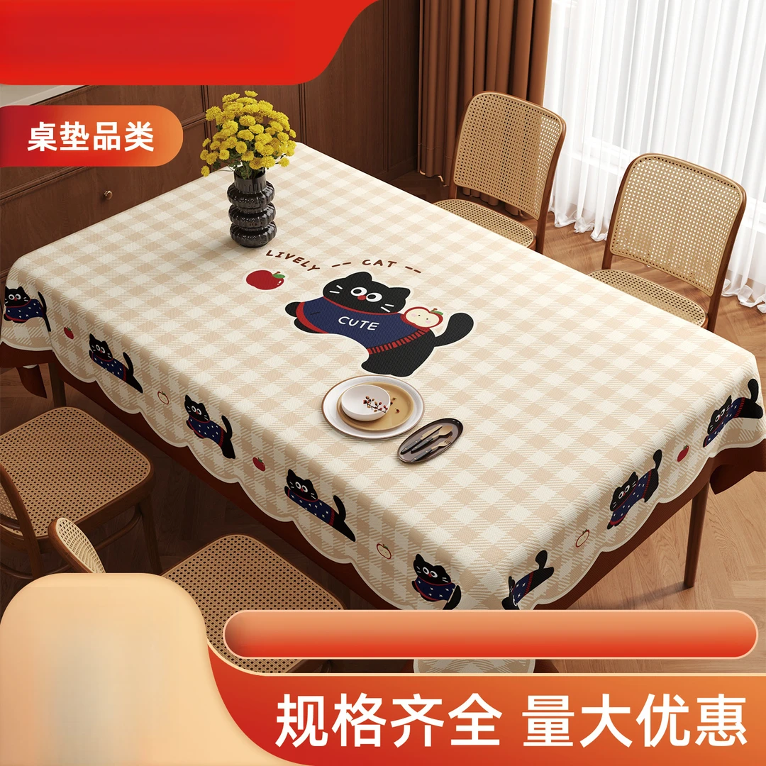趣味卡通餐桌布防水防油轻奢高级氛围感免洗长方形桌面保护垫