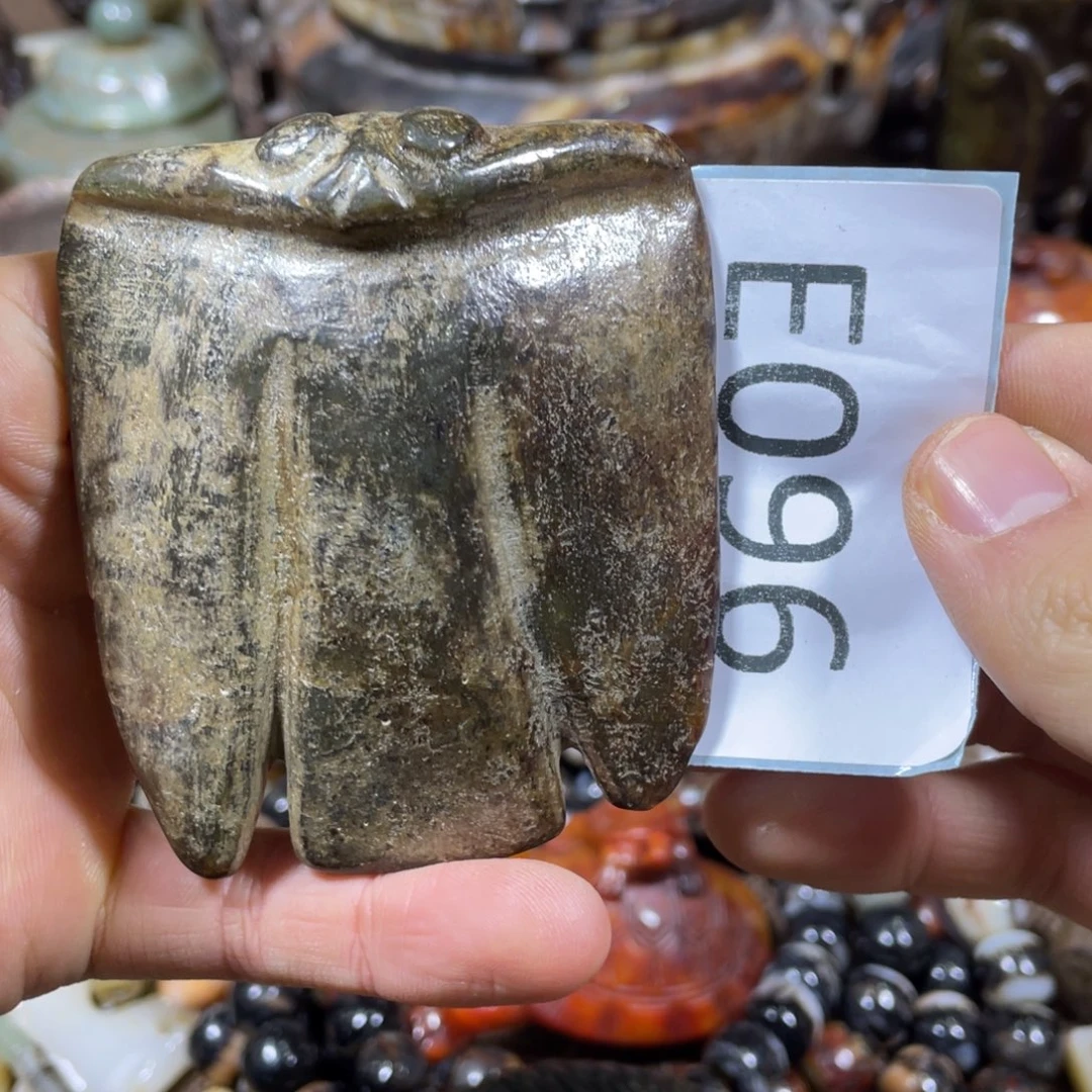 和田玉吊坠(不含链)未镶嵌