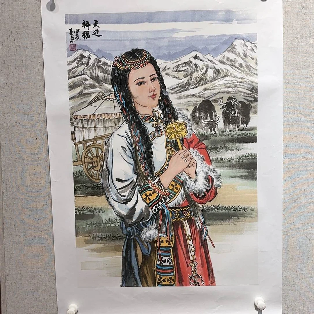 国画亲笔手绘原创