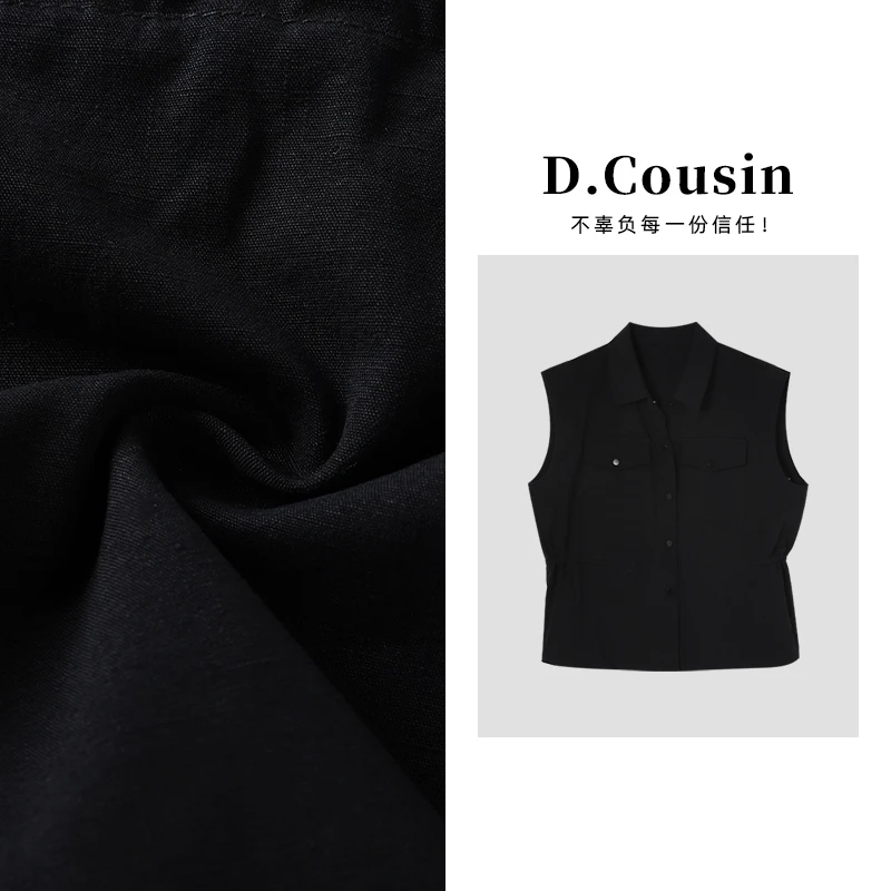 D.cousin 韩版百搭无袖抽绳马甲时尚工装风马甲 7204
