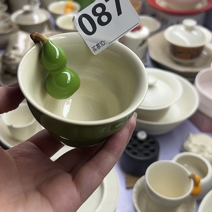 C****J微瑕……………………………………