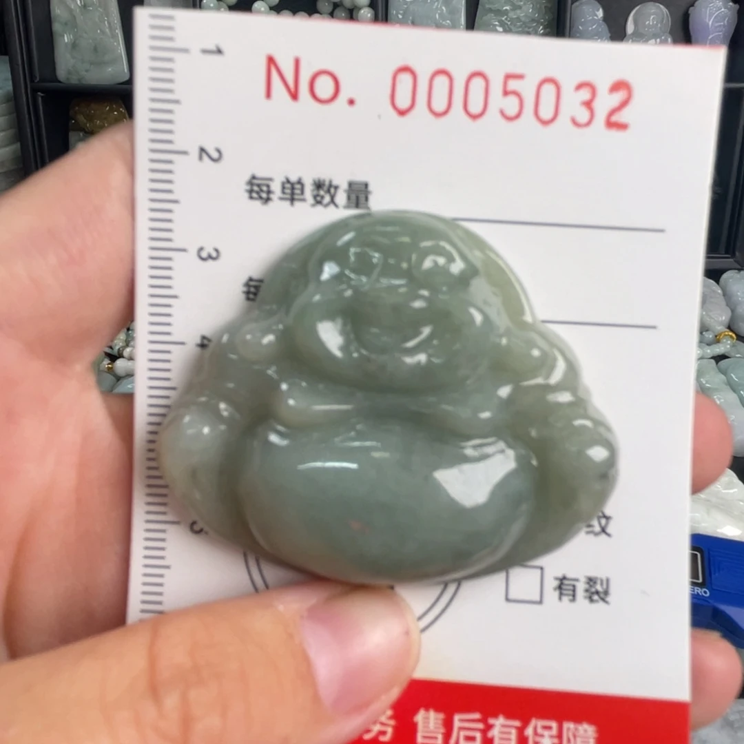 吊坠(不含链)未镶嵌翡翠微瑕