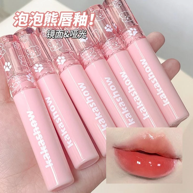 新疆包邮【买一送一】唇釉雾绒哑光镜面玻璃显白嫩唇爆款平价推荐纯