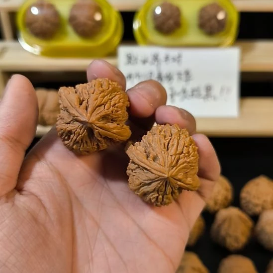 ****7文玩核桃吊坠38南疆