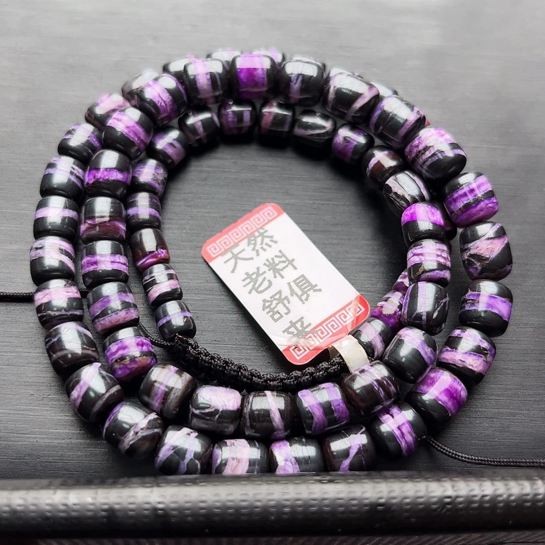 未镶嵌苏纪石（舒俱来）项链