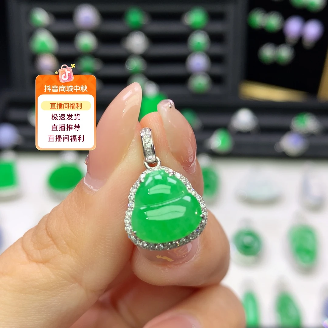 吊坠(不含链)18K金镶嵌翡翠