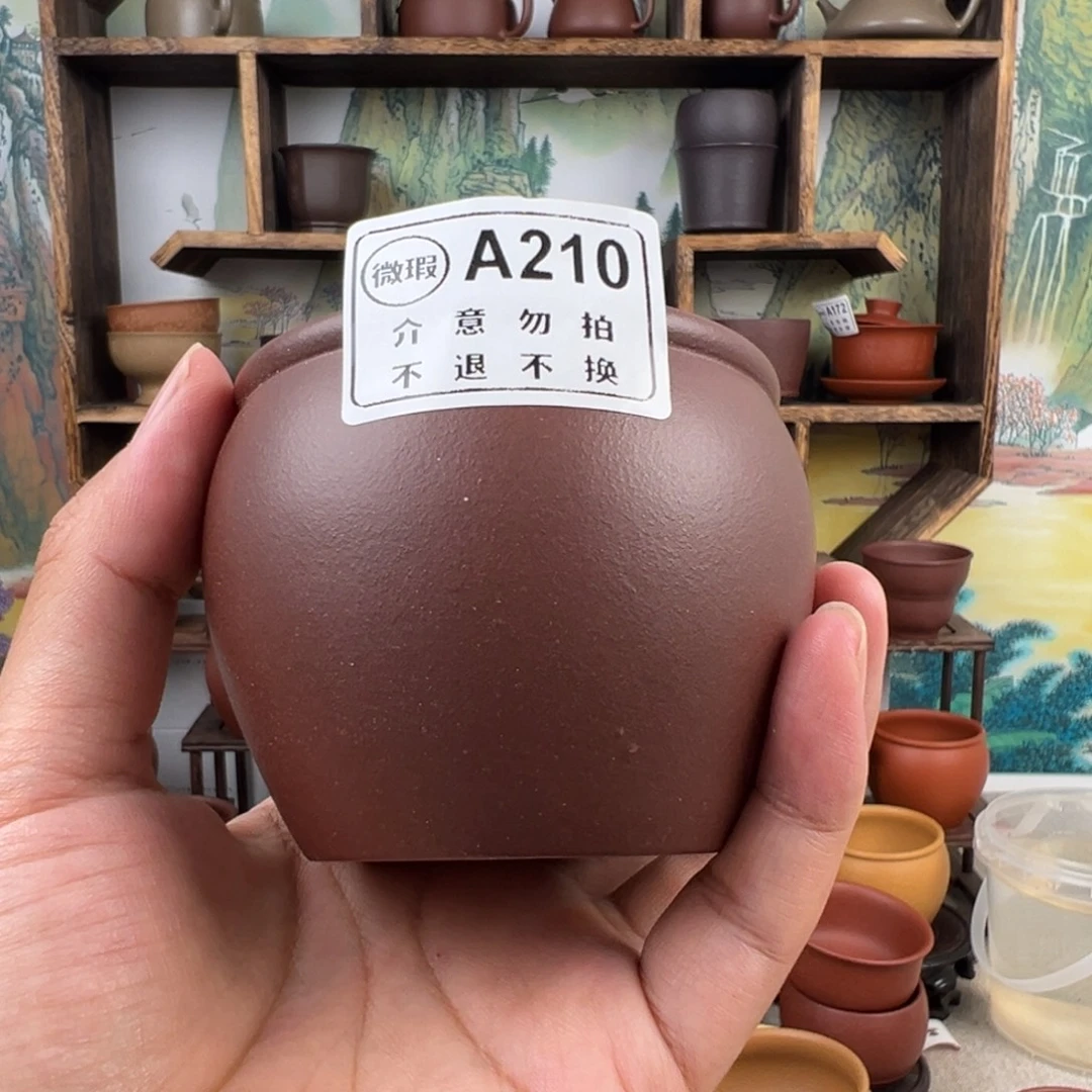 茶杯紫砂拙器甄选，纯原本矿。
