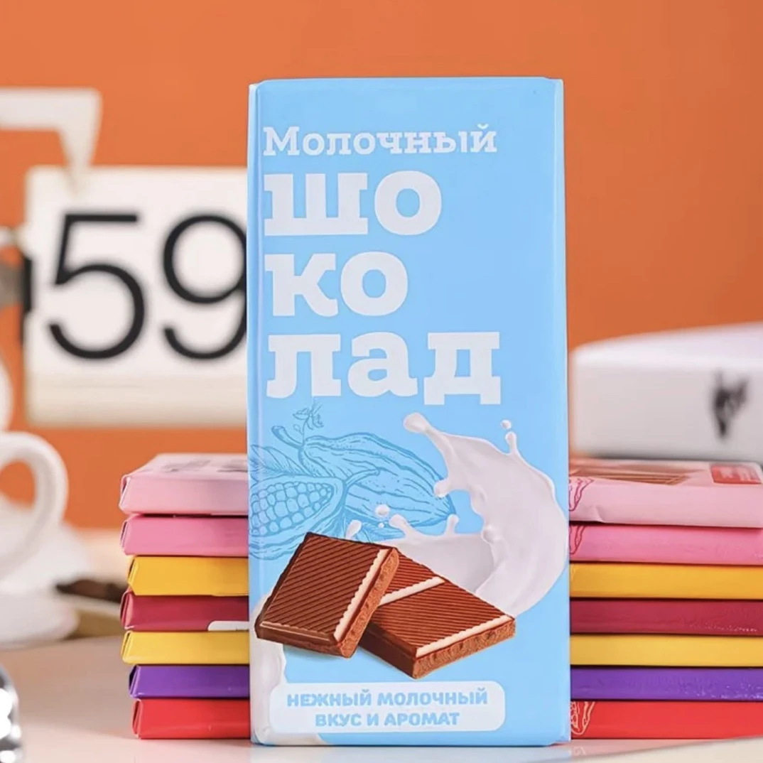 （2块）俄罗斯进口IZP牛奶巧克力休闲零食80克/块