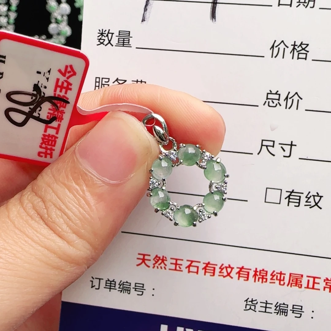 银S925镶嵌手链翡翠