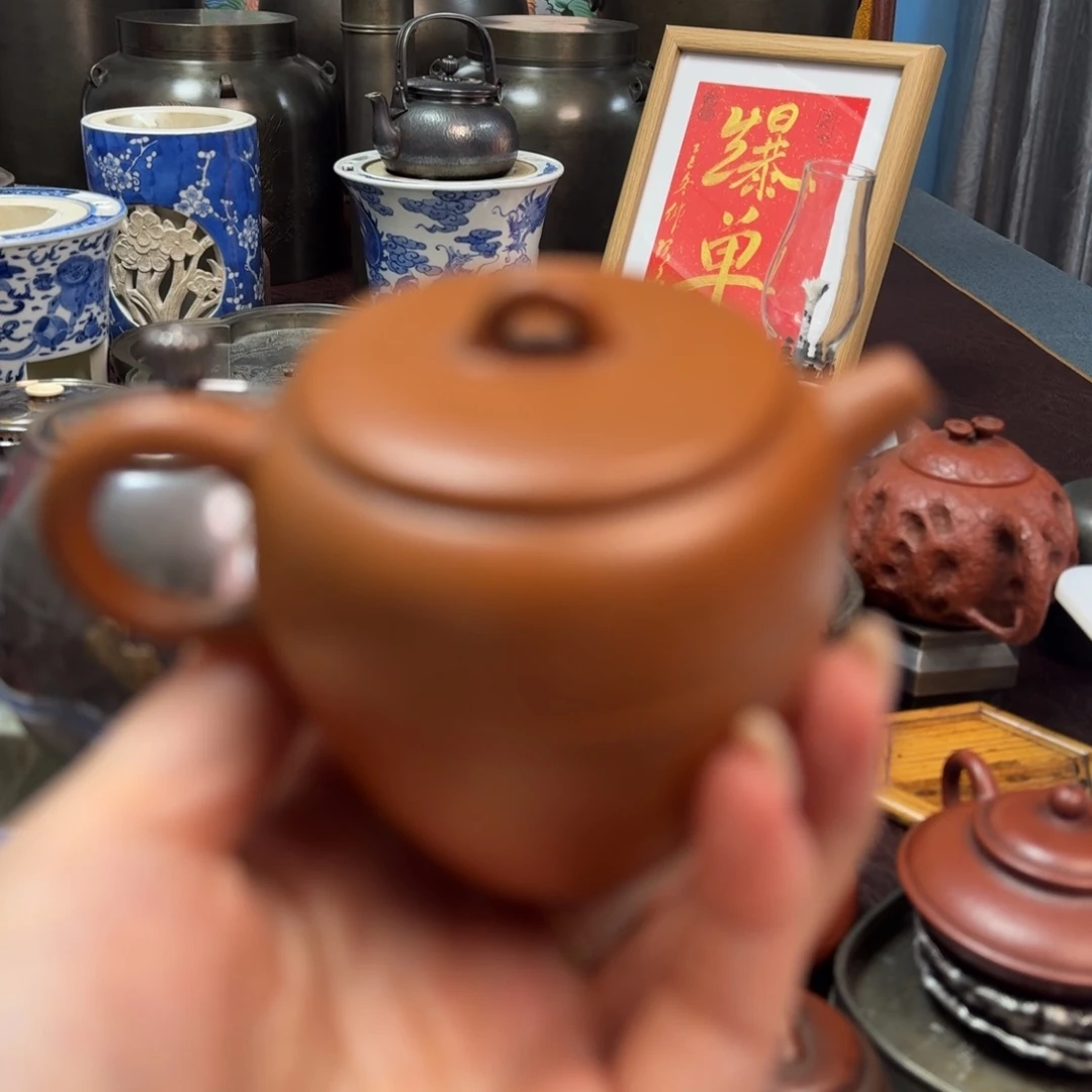 轩茶可集轩茶可立紫砂壶