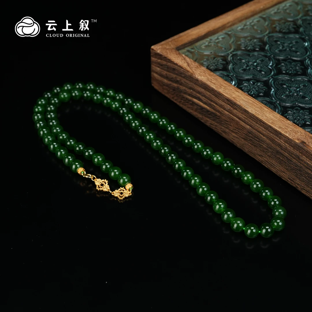 【云上叙】 12  QJD01700031 和田玉项链-多样性发一件