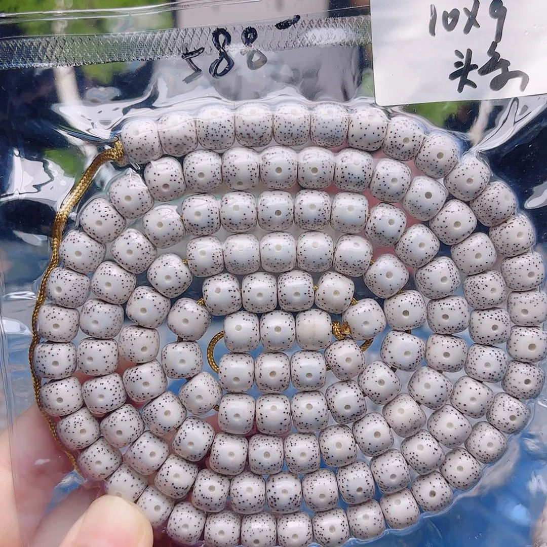 不***儿星月菩提把件星月