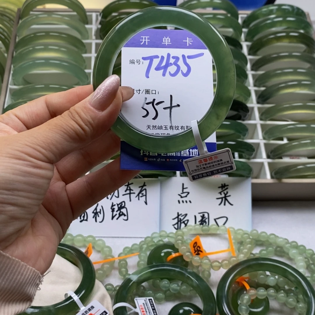 厄***古蛇纹石玉未镶嵌手镯