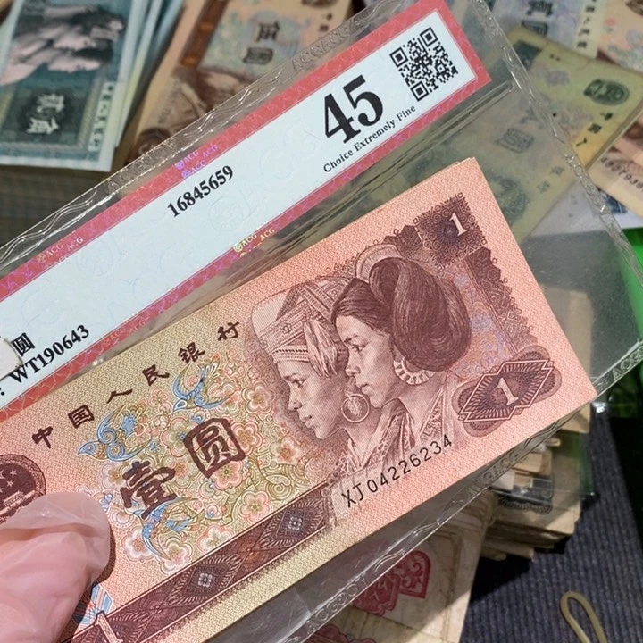闪购链接退市钱50张961