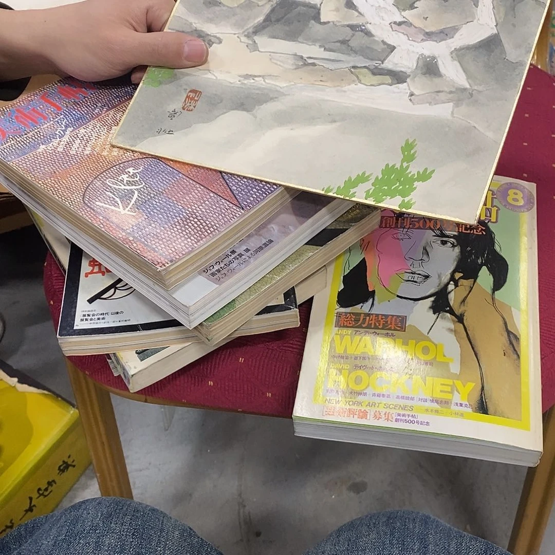 A***。精品剪纸作品欣赏