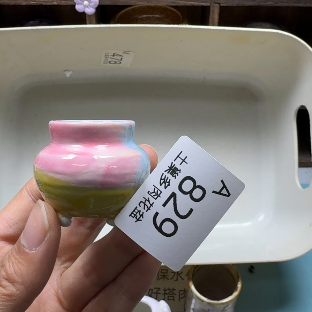 大***子陶瓷艺术品设计与制作