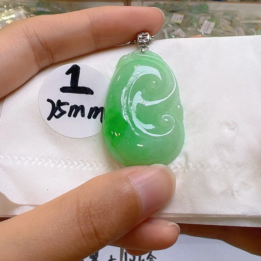 翡翠18K金镶嵌吊坠(不含链)翡翠