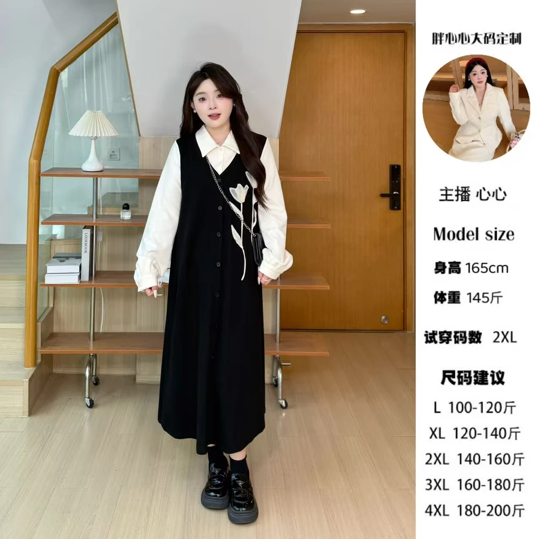 现货-心心【郁金香】秋冬法式立体花朵假两件拼接衬衫大码连衣裙
